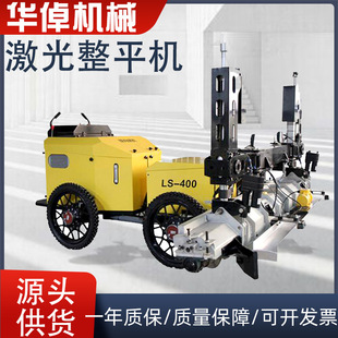 ������������ƽ�C�t�⾀��ƽ��䁙C���{·�湤�؏V��������ƽ�C