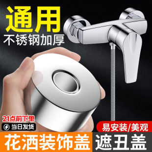 �����b��w�ڳ��w��ԡ��ˮ�yˮ���^�ڿ��w�Ӡ����Ӵ�Ӻ�Ӹ����