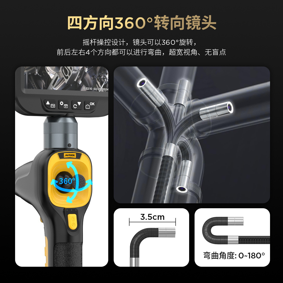 Endoscopio Articulado Automotriz SVB308 con Giro de 360 Grados e Impermeable para Cilindros de Motor