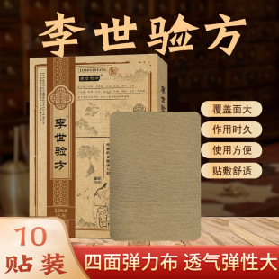 ����򞷽��ș�N�i׵��׵�Nϥ�w�N�P���N�����N����N�������N���l