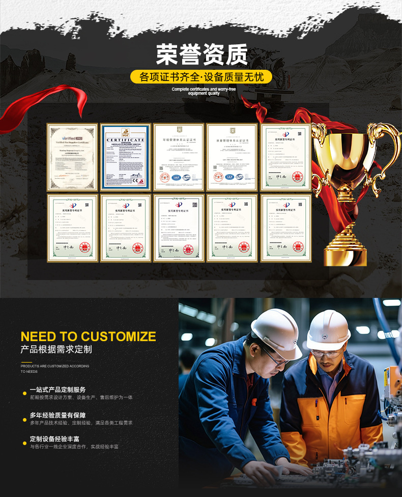 Mobile screw-type air compressor for drilling rigs, two-wheel and four-wheel fixed-type large air compressor for mining use