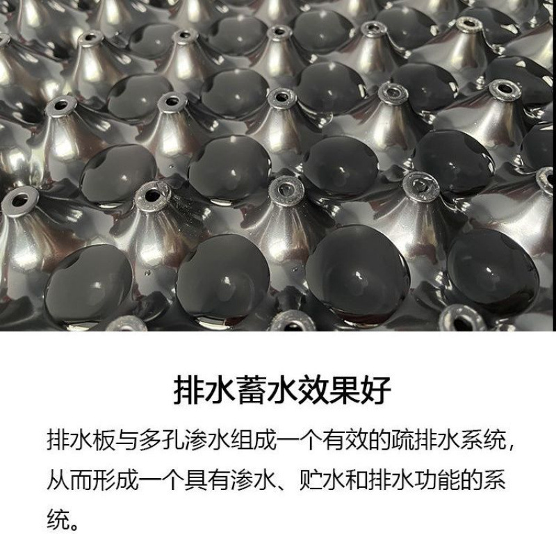 屋上庭園の貯水および排水ボード、プラスチック製の根制御装置、フラワーボックス、庭壇、花池、植物の排水フィルター、疎水性および根防止ボード|undefined