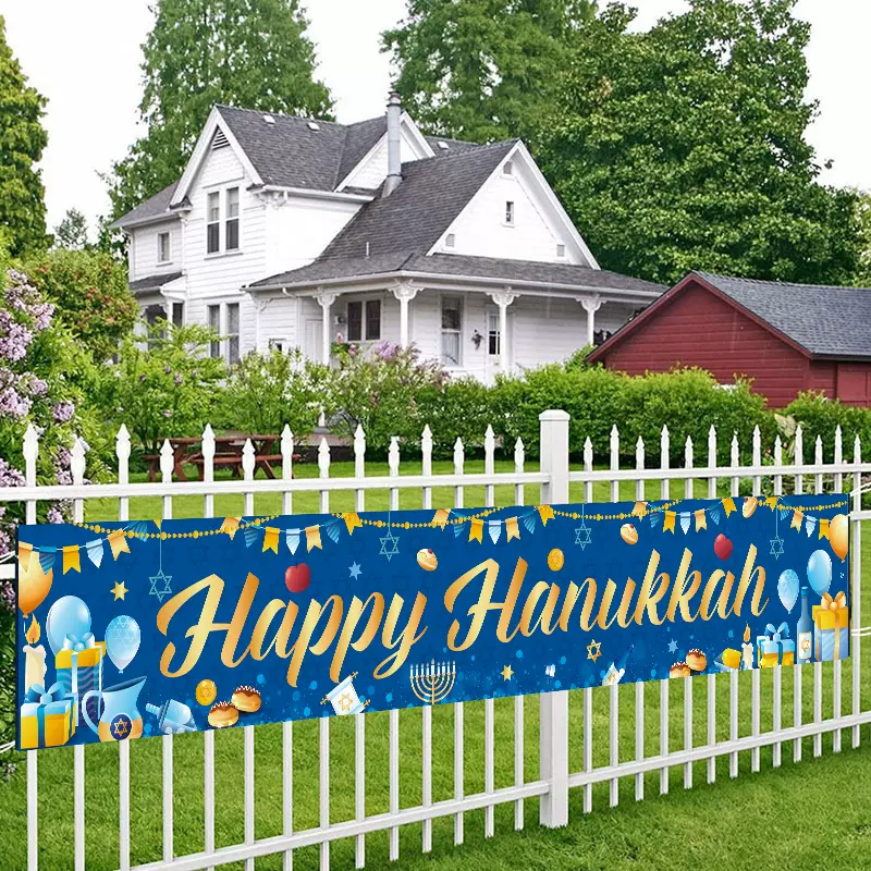 新款外贸点烛节庭院旗帜定制节日氛围布置拍照装饰品光明节背景布