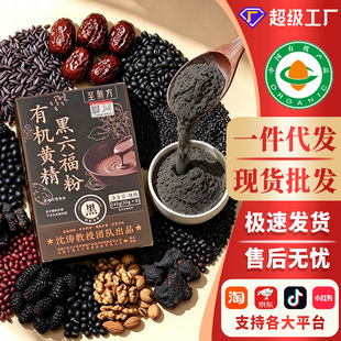 ���o���ЙC�S����������240g���w�ߵ��׺ڹ����S���I�B���͛_�{��