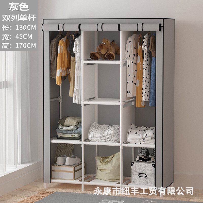 Simple armario de almacenamiento armario a prueba de polvo plegable armario dormitorio marco de acero combinación de refuerzo simple estudiante dormitorio armario