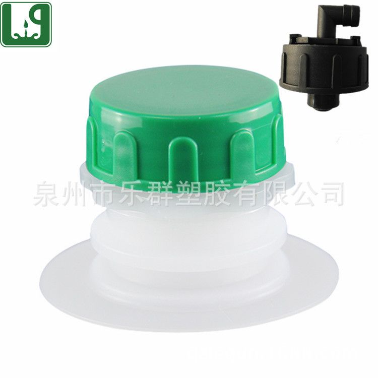 食品级拉环油嘴 盒中袋嘴盖三件套 耐高温酸奶嘴带拉环 厂家直供