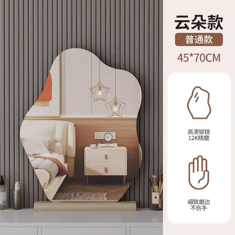 Espejo de maquillaje LED inteligente de la nube colgado en la pared dormitorio mirillo de vestuario colgado en la pared con lámpara luminosa espejo de vestuario