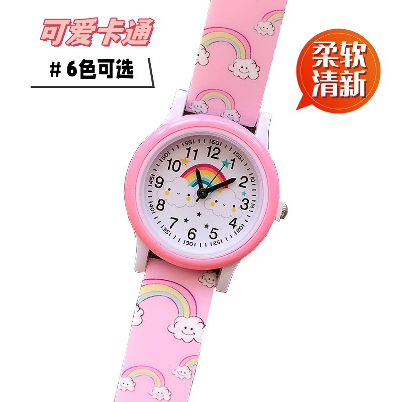 Cross-border explosions rainbow printed silicone tape children's watch girls cute cartoon watch quartz watch wholesale supply
