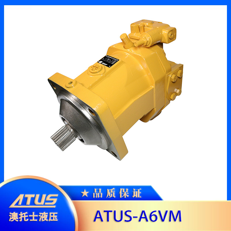 A6VM160柱塞马达行走马达油压马达液压马达1010D俄国工程机械主泵