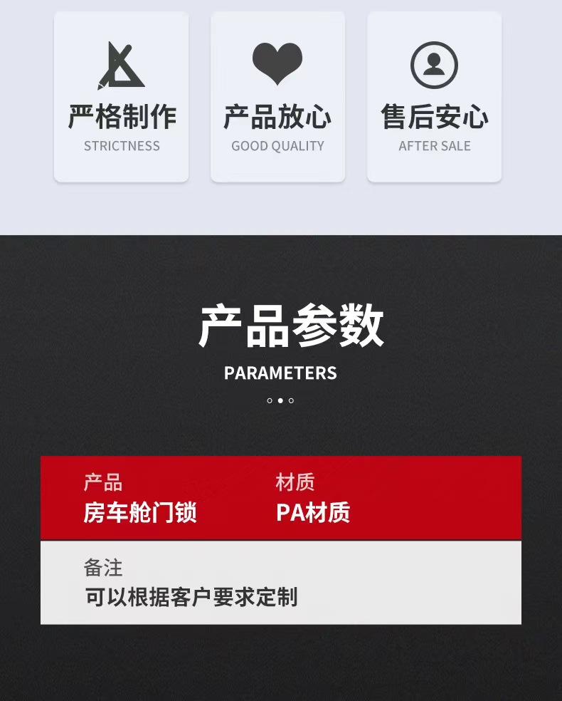 立赢
