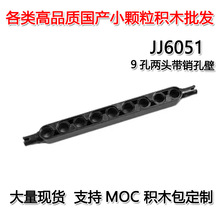 ��50G�𶩡��羳MOC����С������ľ�����ָ�9��2ͷ�����ױ�JJ6051