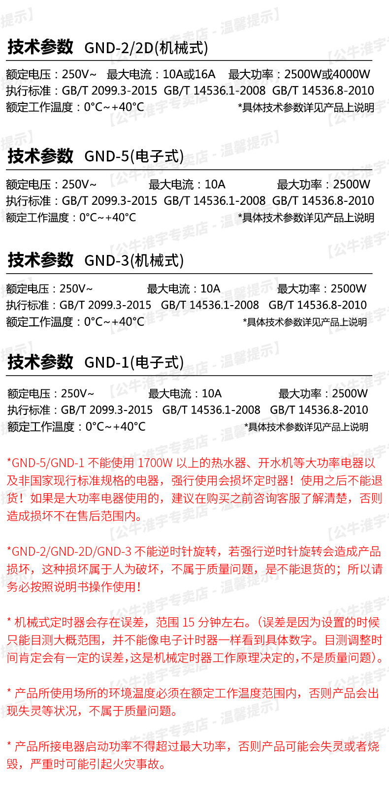 O1CN011WucWi20nxQXjCVEt_!!1710