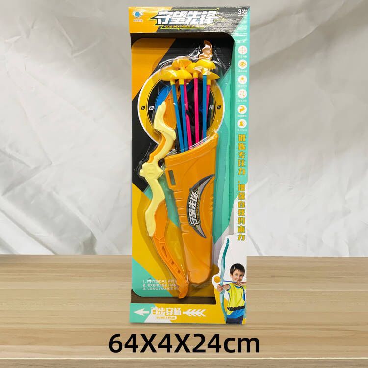 29 yuan 39 modelo de niños a través de la casa coche de control remoto bloques de construcción juguetes de empuje para vender niños y niñas