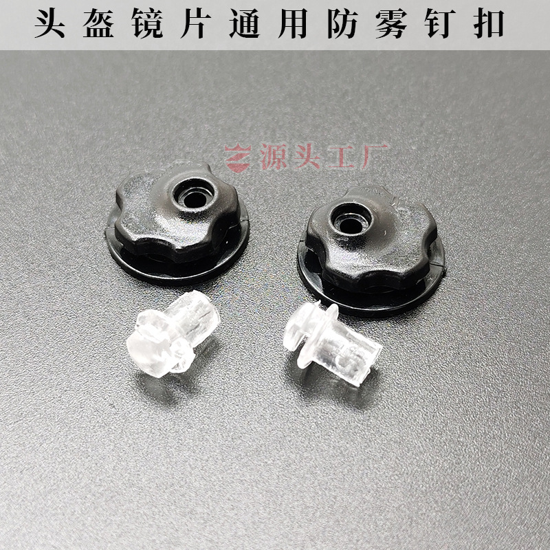 Helmet Lens Anti-Fog Buckle K1 Rx7X K5 K6 X14 Gt R1 Z8 X15 Universal Helmet Accessories