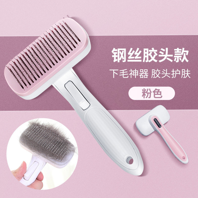 핑크 박스 포장