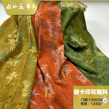 ˮӡ���ƿ����� �¿�͹����Ӿ���ӡ�������＾�B��ȹ��������