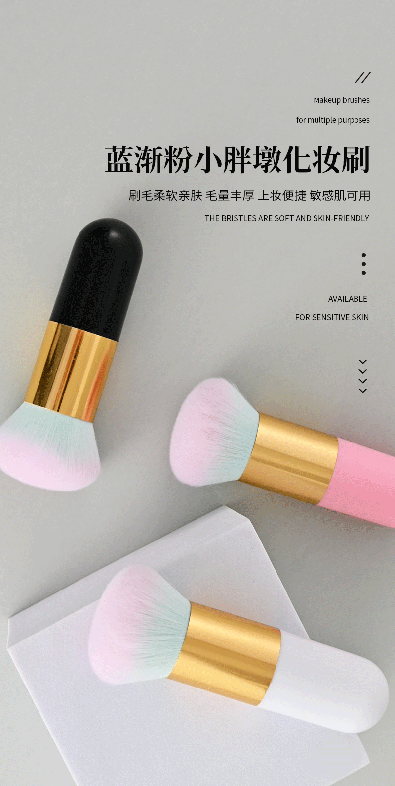 详情页源文件_02