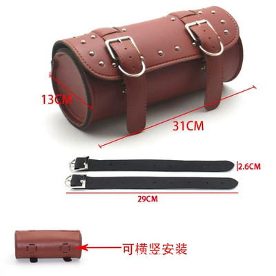 Hanging Bag Tool Bag Cycling – Motorcycle Safety Supplies - brown-one-4-holes