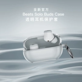airpods耳机壳;手机支架;蓝牙耳机壳