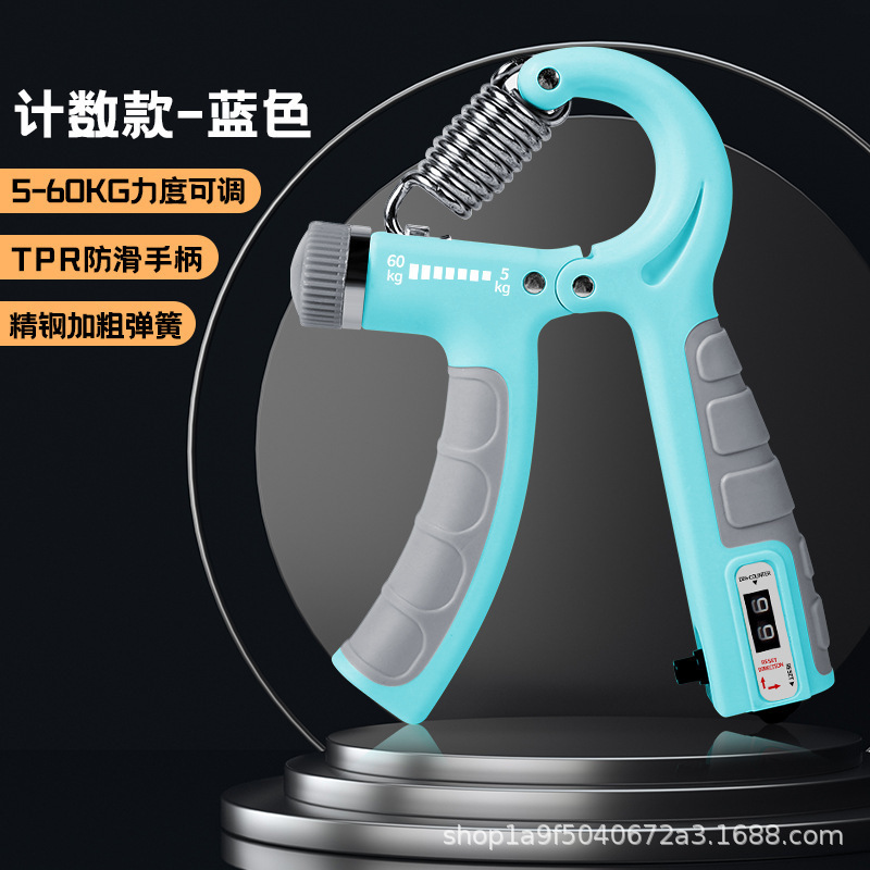 5-60kg カウント式握力器、調整可能な指・腕力・手首力トレーニング、60kg フィットネス機器機械|undefined