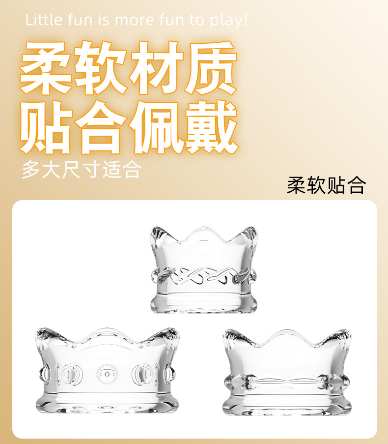 Crown Lock Sperm Ring, TPE Foreskin Barrier Ring, Physical Delay Penis Ring, Yellow — detail image 10