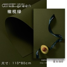 ߼ɫձʳinsLֱzӰ ̫