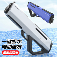 �羳�}�_늄�ˮ����߸߉������ԄӇ�ˮ����h��̖��ˮ����ͯ���