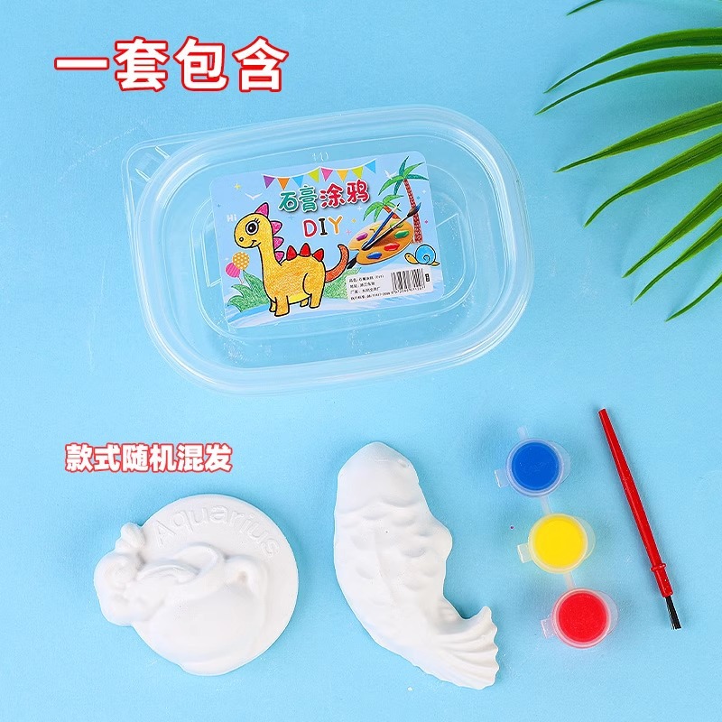 Muñeca de yeso DIY hecha a mano pintada de colores Temporada de graduación de jardín de infantes recompensas para niños y niñas pequeños regalos de cumpleaños