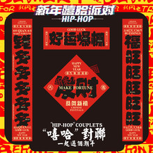 2026�R��ԭ���´�������Ȥζ�����Ї��L���������T�N�Fُ