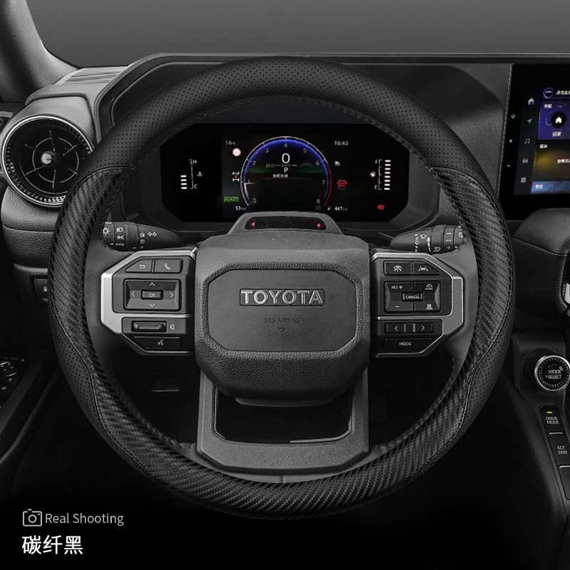 Steering wheel cover, Prado Steering Wheel Cover, Special
