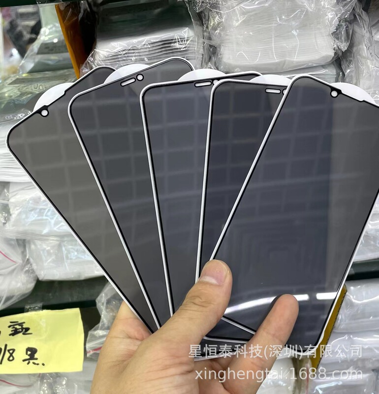 For Samsung S21FE A72 S22 M31 S21Plus S30A22 mobile phone screen printing tape version anti-peep film For Samsung S21FE A72 S22 M31 S21Plus S30A22 mobile phone screen printing tape version anti-peep film