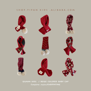 One Pan Children's Scarf Red New Year Christmas Festive Warm Knitted Scarf Winter Windproof Collar for Boys and Girls