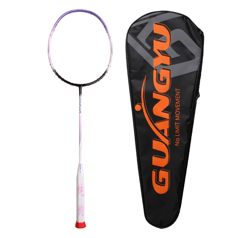 Ultralight Carbon Fiber Badminton Racket 8U For Women Couple Sports Entertainment And Training_voghion.com