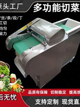 �๦���в˙C����ʳ�ò͏d�ж���Ƭ�����K�нz�C����˲��W����C