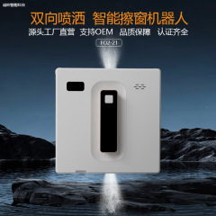 源工場の超薄全自動二重噴水窓拭きロボットスマートリモコン携帯電話APP音声アナウンス