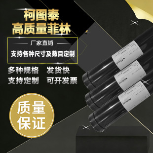 �D̩ˮ���ֽzӡ�W��z�W�ư�ë��ˮ���֕��ͨ��ӡˢ�Ĳ�