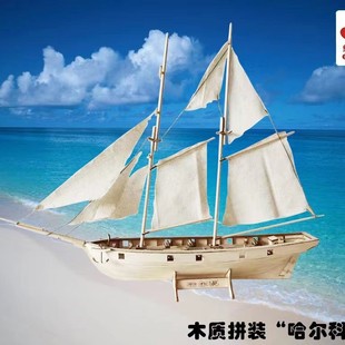 ľ�|ƴ�b &ldquo;������&rdquo; �ŵ������ײ� ���ǿ�������ƴ�b��ģ