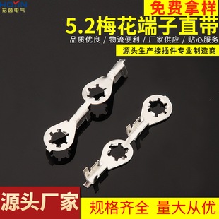 5.2�A��÷���Ӿ�ƬM5�����حh�ӵ�Ƭֱ�B�����S�~��a0.4��6K/��