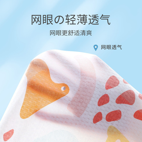 Baby and children's sunscreen clothes summer thin clothes for babies A type cotton air-conditioning fir men and girls sunscreen clothes for small and medium children