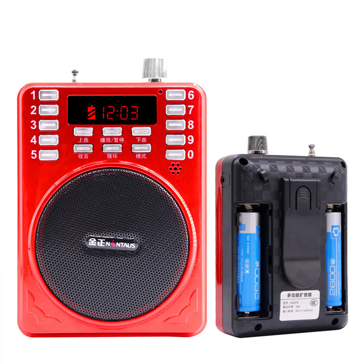 志科109a教師拡声器教育ガイド録音腰掛け携帯型拡声器ラジオ金正|undefined
