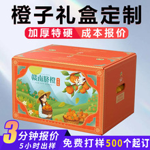 �����M��Ě�Ȱ��b�г��ӶY��ˮ�����㼈������YƷ���O�����Ӳʺ�