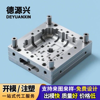 宠物项圈调节扣弹簧模具，弹性好，锁定牢固，调节灵活