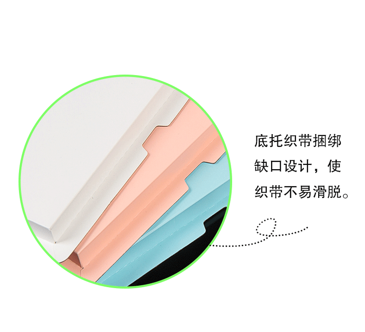 三合一全透明_16.gif