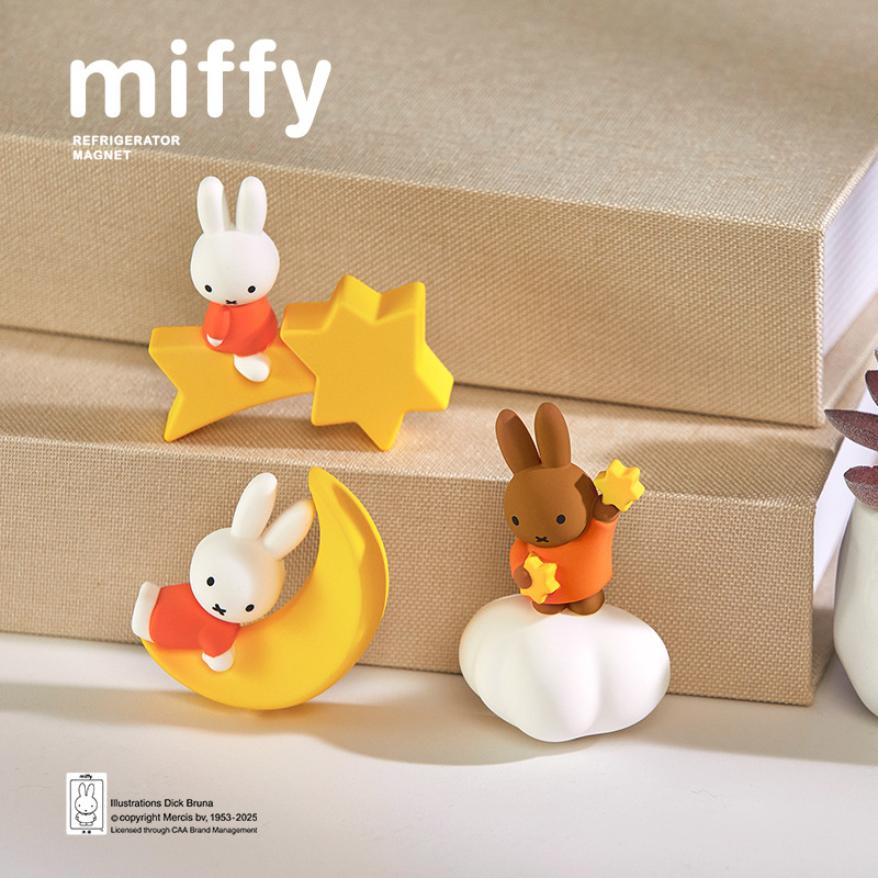 정품 초콜릿 곰 miffy 미피 토끼 주변 창의 자기 흡입 입체 냉장고 스티커 pvc