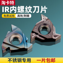 صƬPݼyƬ16IR AG60 2.0/14Wݼy܇Ƭ