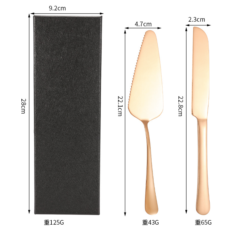 로즈 골드 2개 세트(선물 상자 포함)