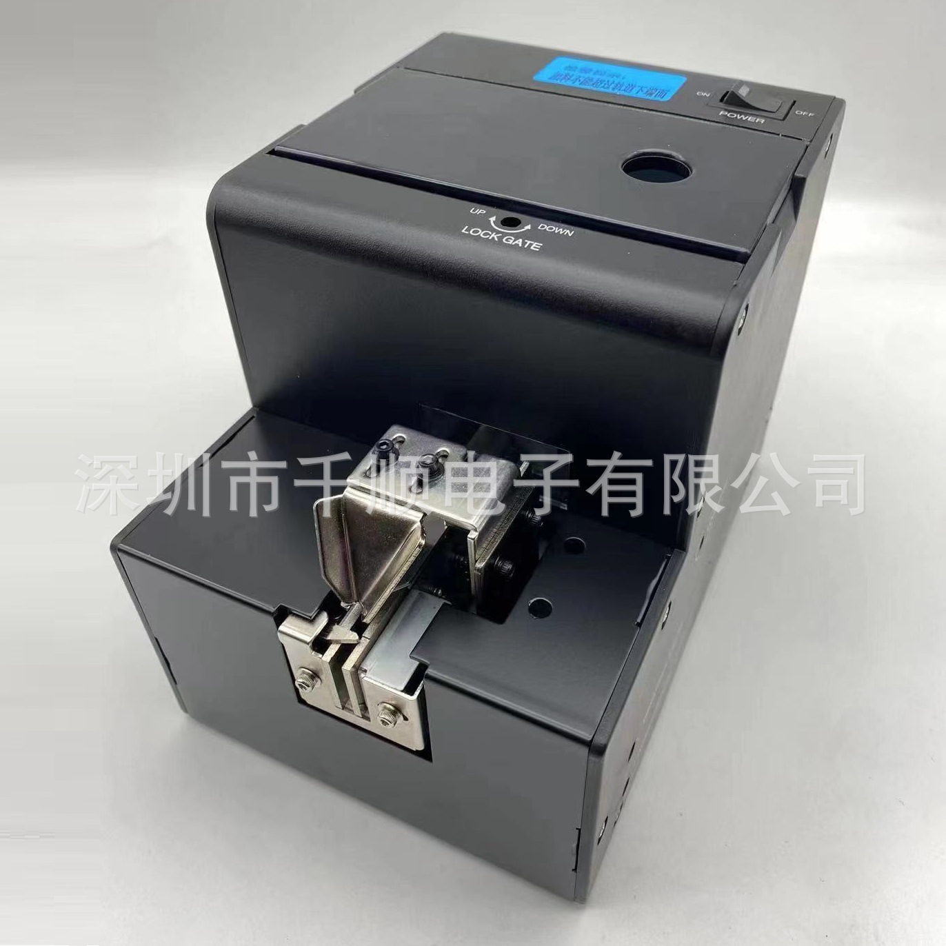 101螺丝排列机BSF-1450螺丝供料器 自动螺丝机