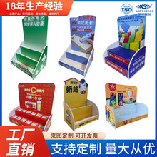 �������ѩ����pvc؛�ܰ��ϰ�ʳƷ̨�漈؛�ܾ�ˮ���kt��չʾ��