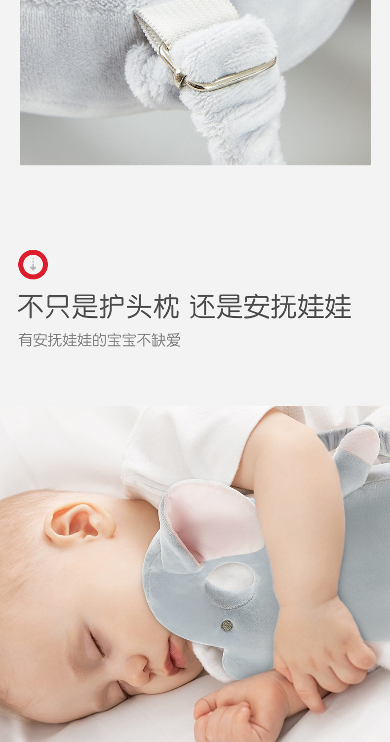 护头枕_05.jpg