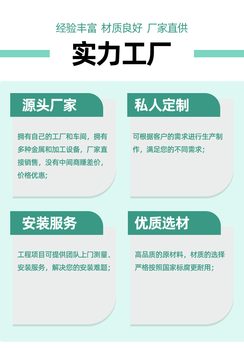 详情psd_03.png
